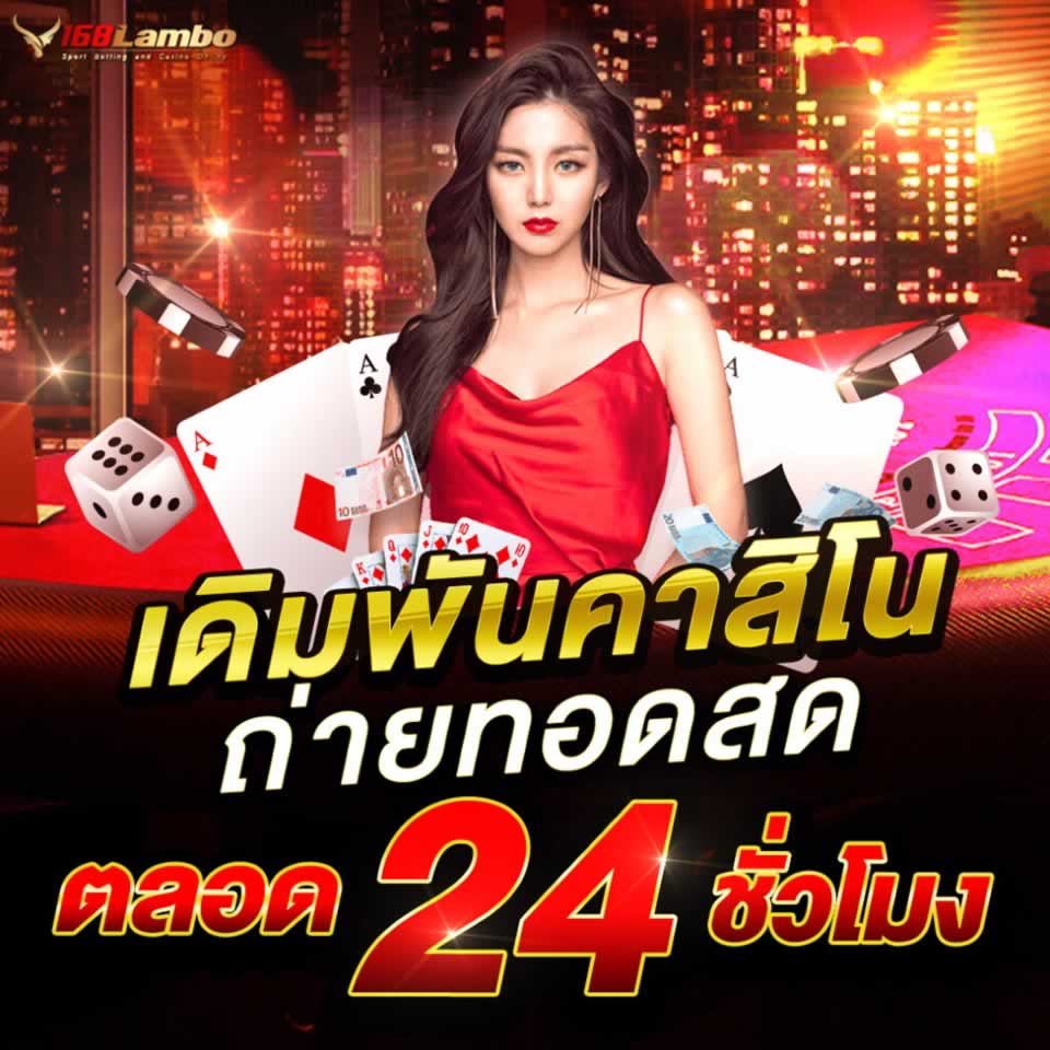 Hãy thử vận may và giành những phần thưởng tuyệt vời trong trò chơi bắn súng được xếp hạng Jd88 này! - Jd88
